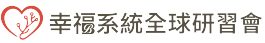福氣教會 logo